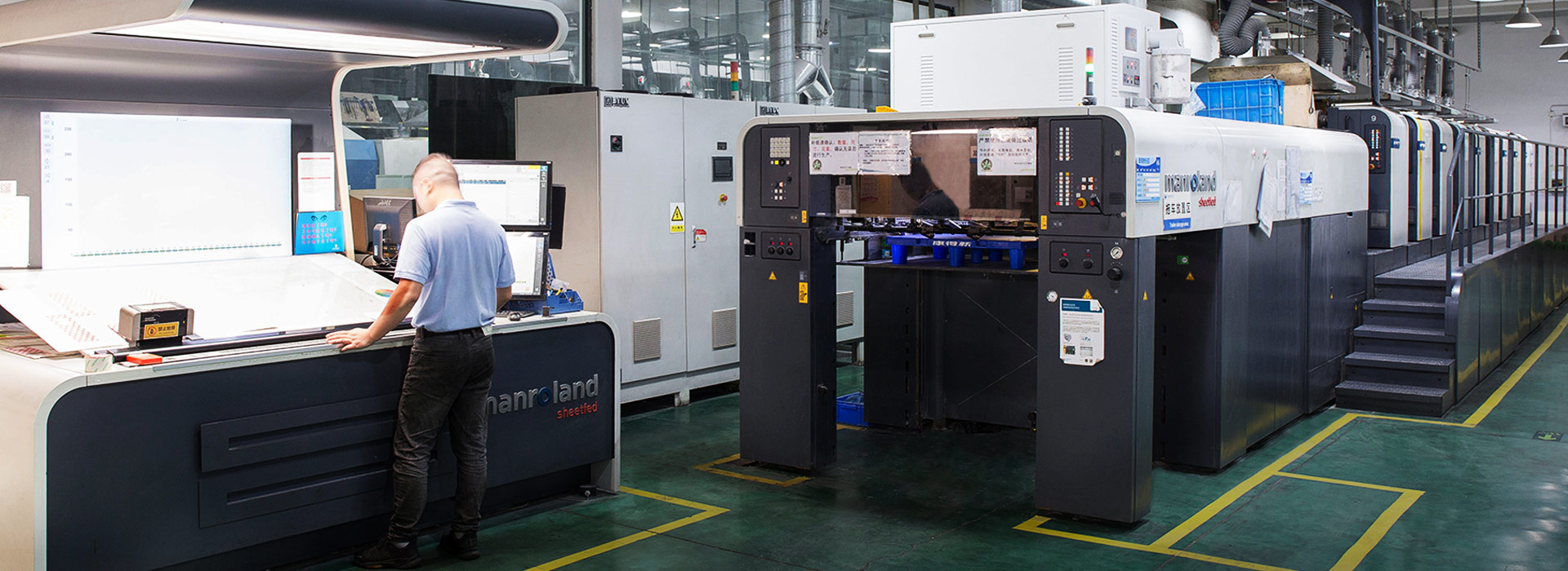 SuZhou New Century Color Printing Co., Ltd.